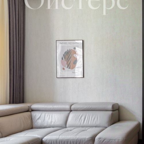 3-комн квартира Пионерская улица, 16