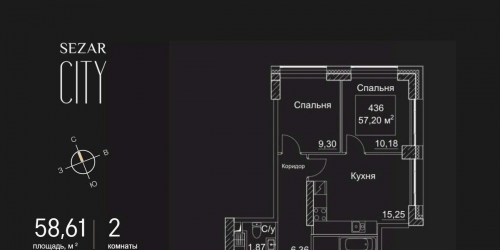 2-комн квартира Хорошевский 2-й проезд,  д. 7,  к. 16