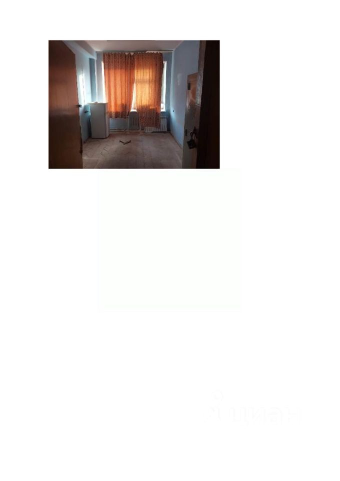 Аренда ПСН Одинцовский городской округ, 46К-1320