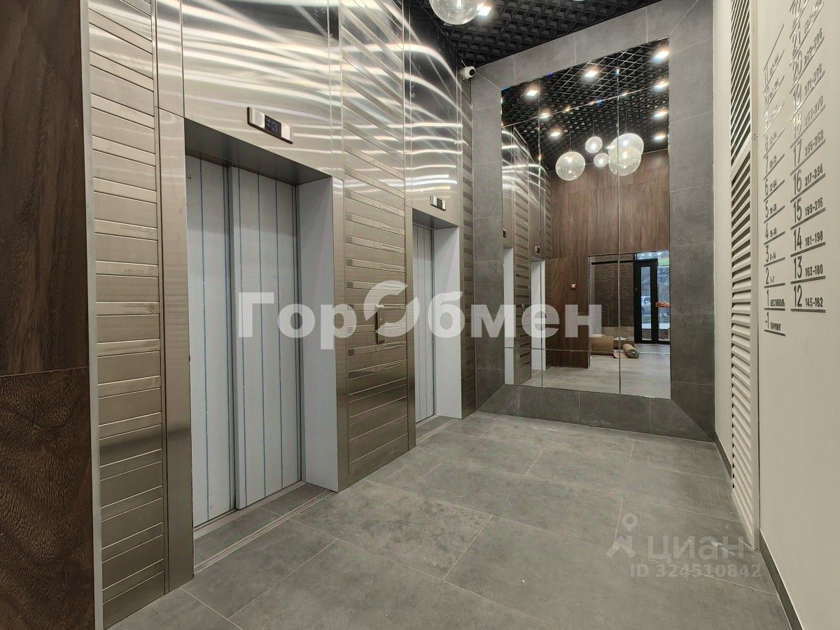 Продажа 1-комн квартиры на вторичном рынке улица Красного Маяка, 26А