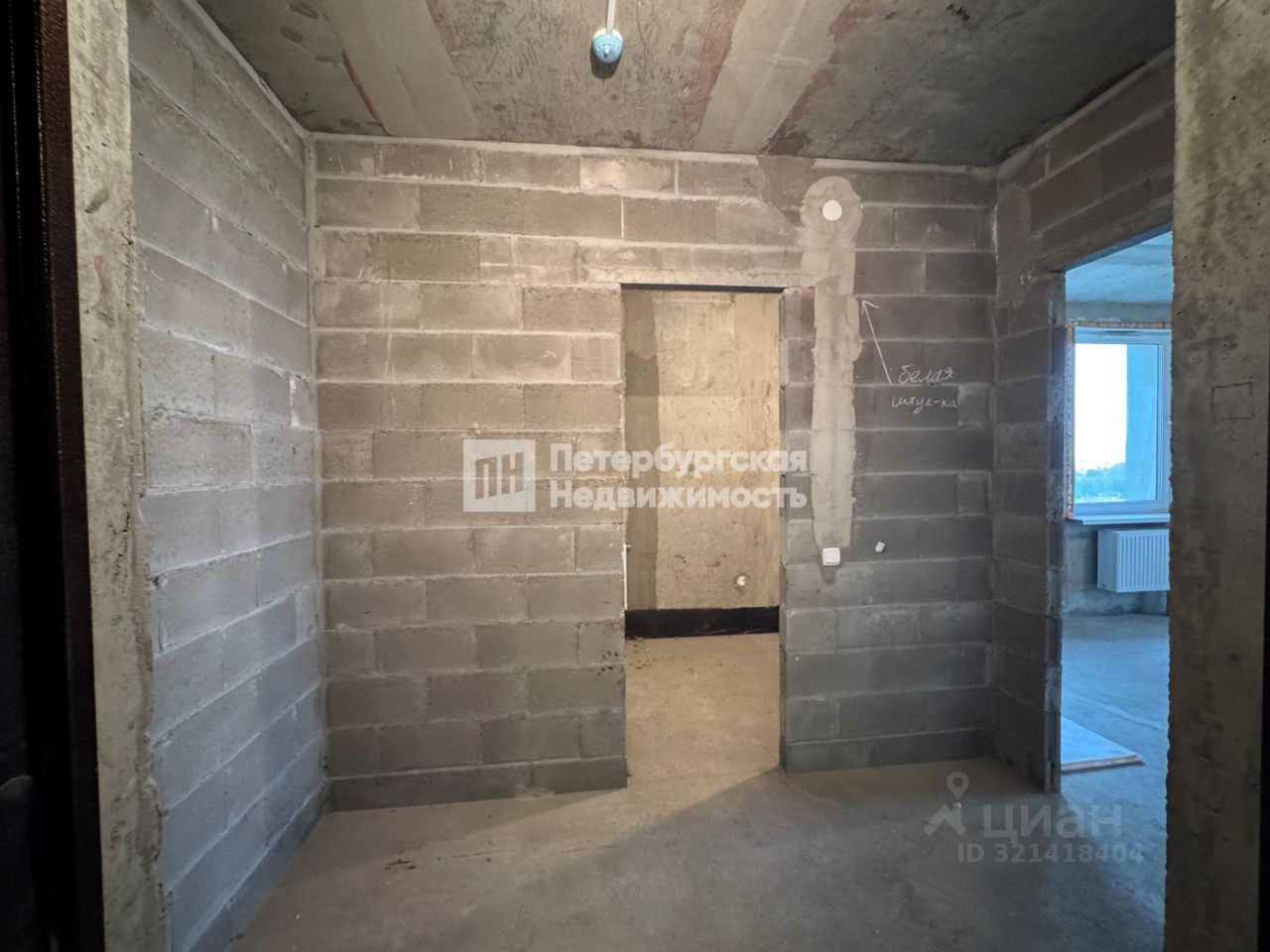 Продажа студии улица Типанова, 25к1