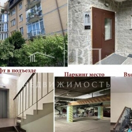 Продажа 3-комн квартиры на вторичном рынке Горная улица,  д. 1 к1