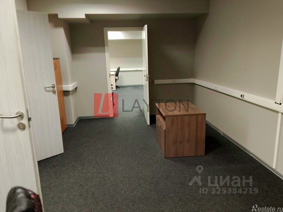 Аренда офиса Угрешская ул