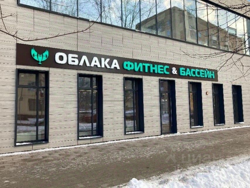 Продажа ПСН Павелецкий 3-й проезд,  д. 3