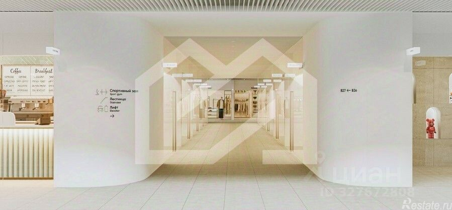 Продажа ПСН улица Двинцев,  д. 3