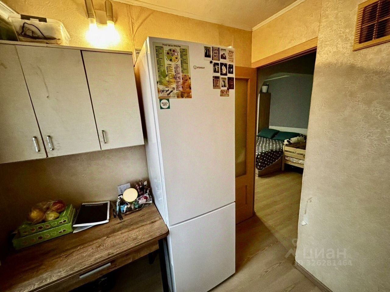 Продажа 1-комн квартиры на вторичном рынке Щелково, Комсомольская улица, 7к2