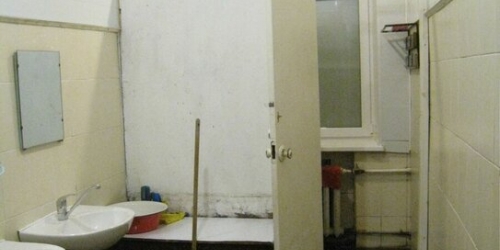 7-комн квартира ул Партизана Германа,  д. 32,  к. 2