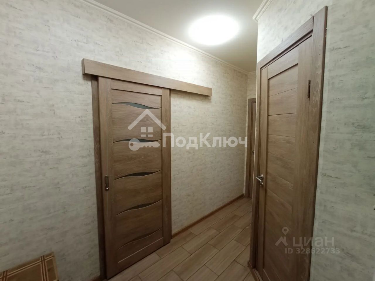 Продажа 1-комн квартиры на вторичном рынке Покровская улица, 16