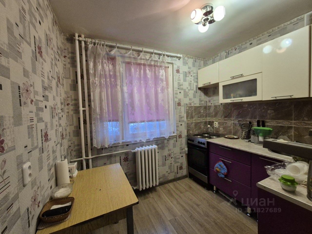 Продажа 3-комн квартиры на вторичном рынке д. Новое Девяткино, улица Озерная, 9