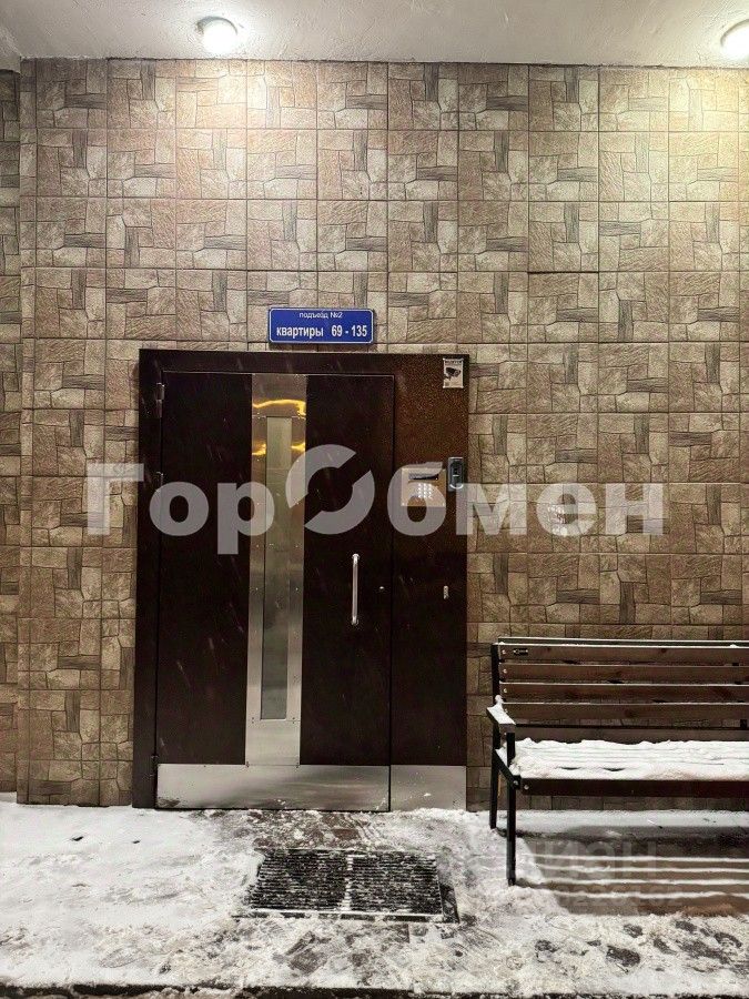 Продажа 2-комн квартиры на вторичном рынке проезд Кирова, 4