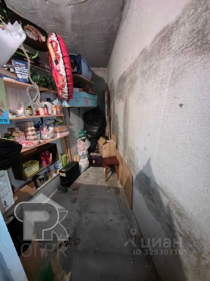 Продажа 4-комн квартиры на вторичном рынке улица Полины Осипенко, 18К2