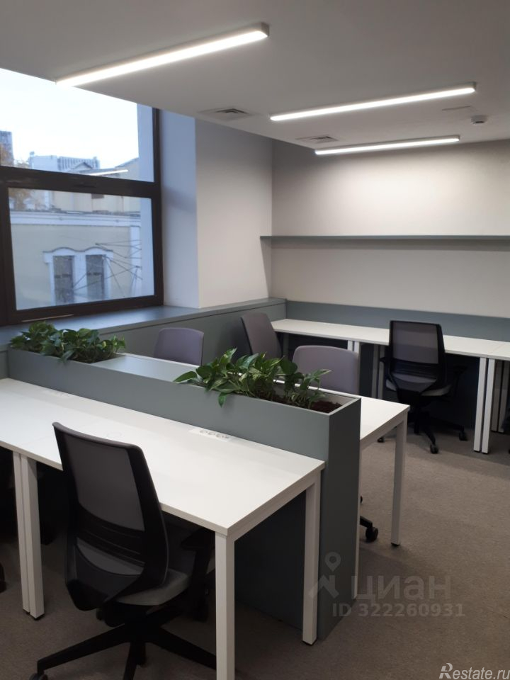 Аренда офиса Спартаковская площадь,  д. 16/15 с6