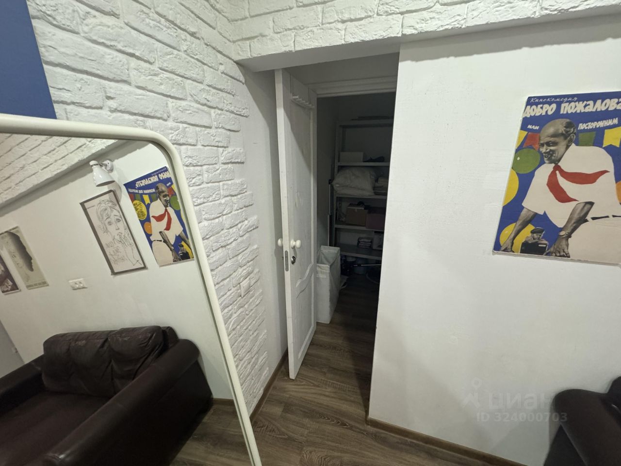 Аренда 2-комн квартиры на вторичном рынке улица Малая Грузинская, 21