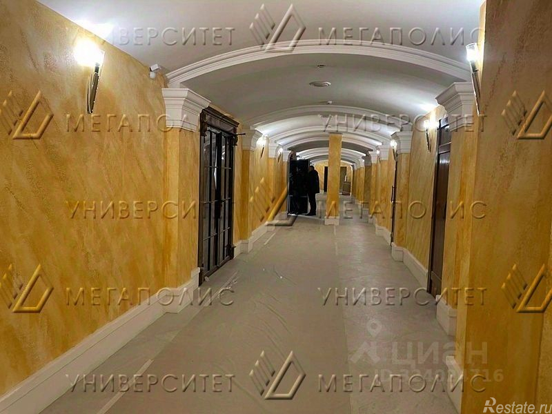 Аренда ПСН Авиационная улица,  д. 79В