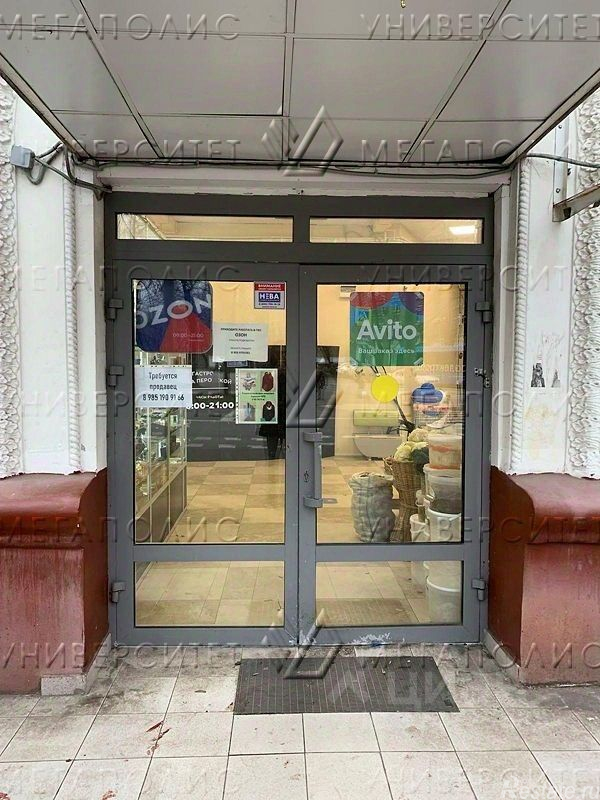 Аренда ПСН Перовская улица,  д. 66 к3