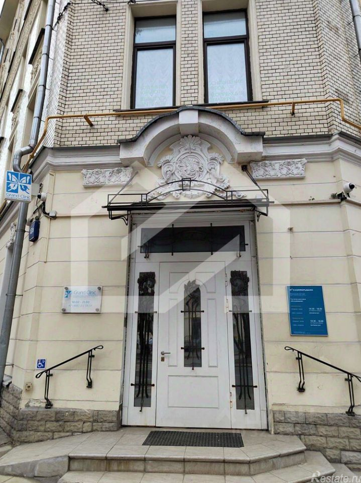 Аренда ПСН Гусятников переулок,  д. 13/3