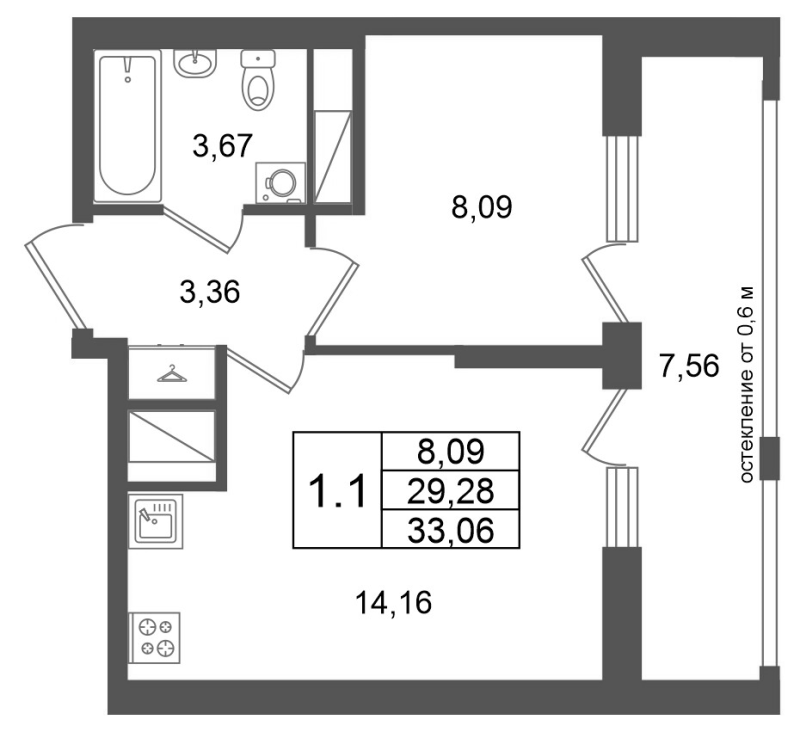 Продажа 1-комн квартиры в новостройке Новосаратовка д., Покровская Дорога ул.,  к. 14.2