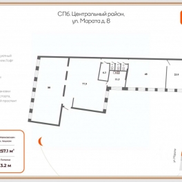 Аренда офиса ул Марата, д. 8 Аренда офиса ул Марата, д. 8