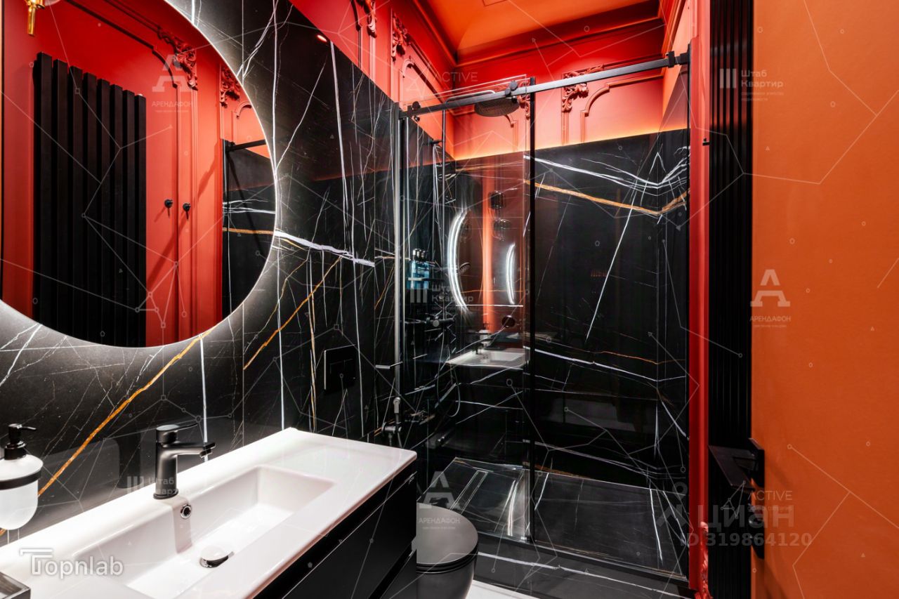 Аренда 2-комн квартиры на вторичном рынке Невский проспект, 40-42