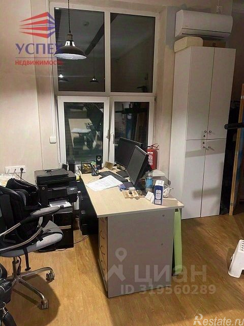 Продажа офиса Раменское, ул Высоковольтная,  д. 21