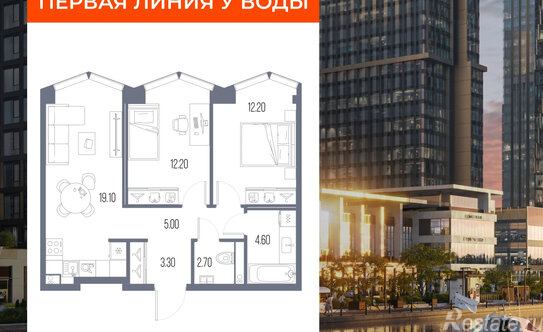 Продажа 2-комн квартиры в новостройке Ленинградское ш