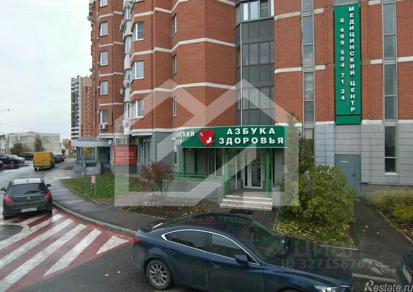 Продажа ПСН Новокуркинское шоссе,  д. 31
