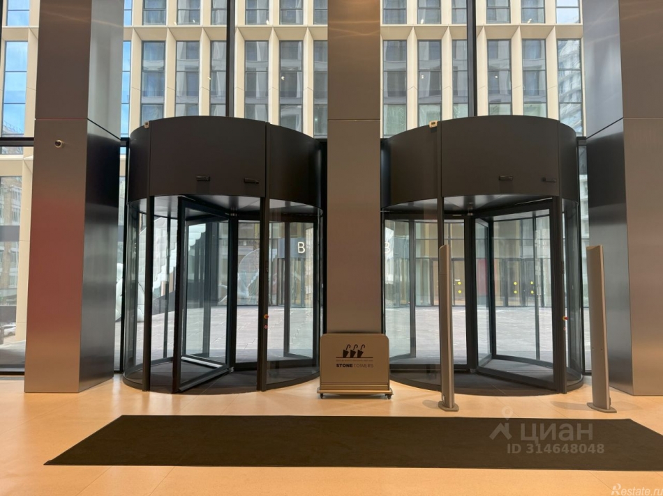 Аренда офиса Бумажный проезд,  д. 19