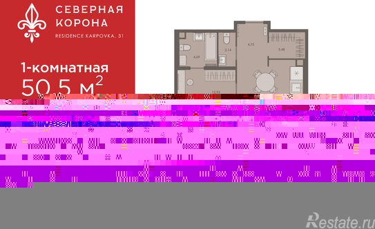 Продажа 2-комн квартиры на вторичном рынке набережная реки Карповки