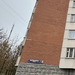 Продажа 1-комн квартиры на вторичном рынке Россошанская улица, 4К2 Продажа 1-комн квартиры на вторичном рынке Россошанская улица, 4К2