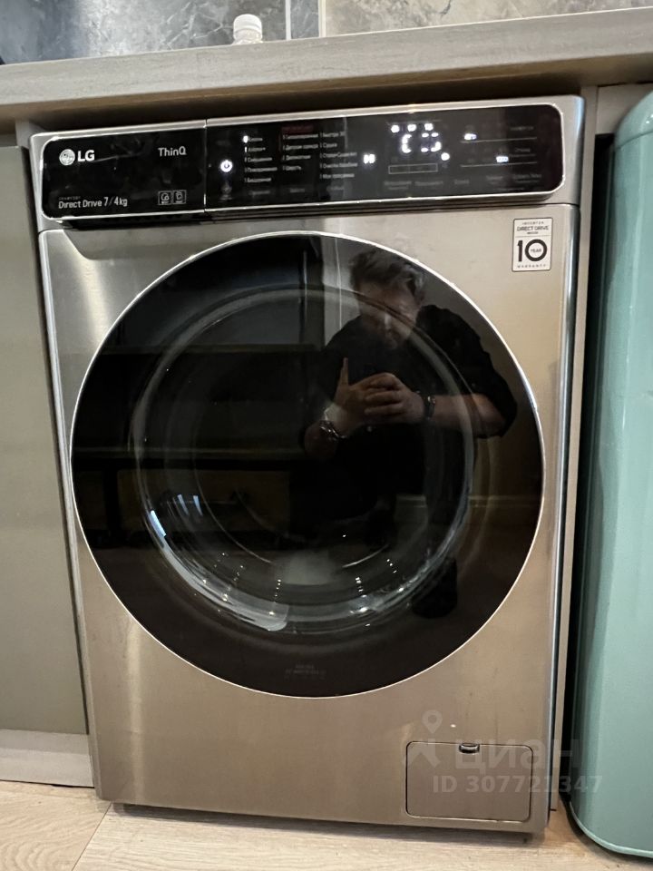 Аренда студии проспект Вернадского, 41С1