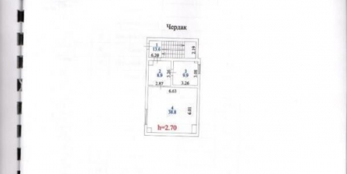 Торговое помещение Волочаевская ул