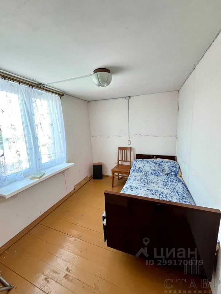Продажа дома Павловск, Звездочка СНТ, 341