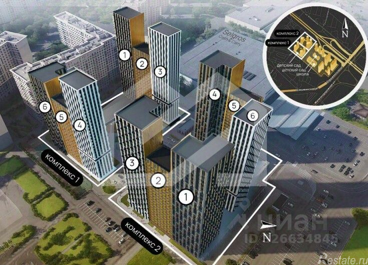 Продажа торгового помещения Котельники, ул Кузьминская,  д. 5