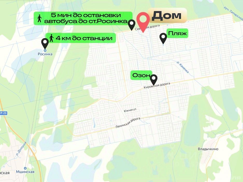 Продажа дома Мшинская садоводческий массив, Светоч СНТ,  д. 150
