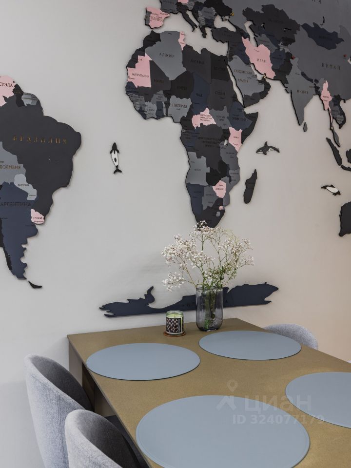 Продажа 2-комн квартиры на вторичном рынке улица Грибалевой, 7к1