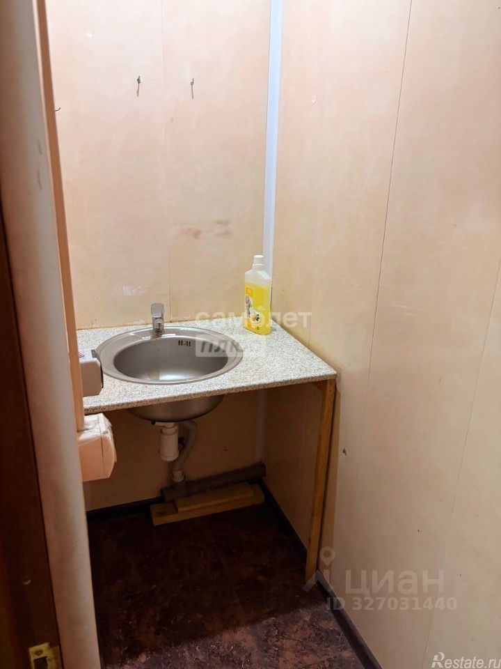 Продажа ПСН Челюскинская улица,  д. 11