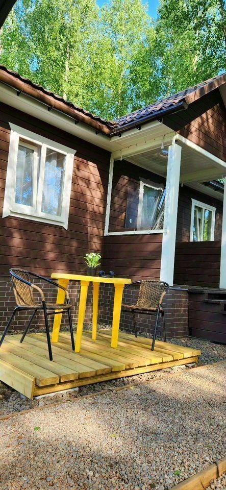 Продажа дома пос. Прибылово, проезд Лебединый, 2