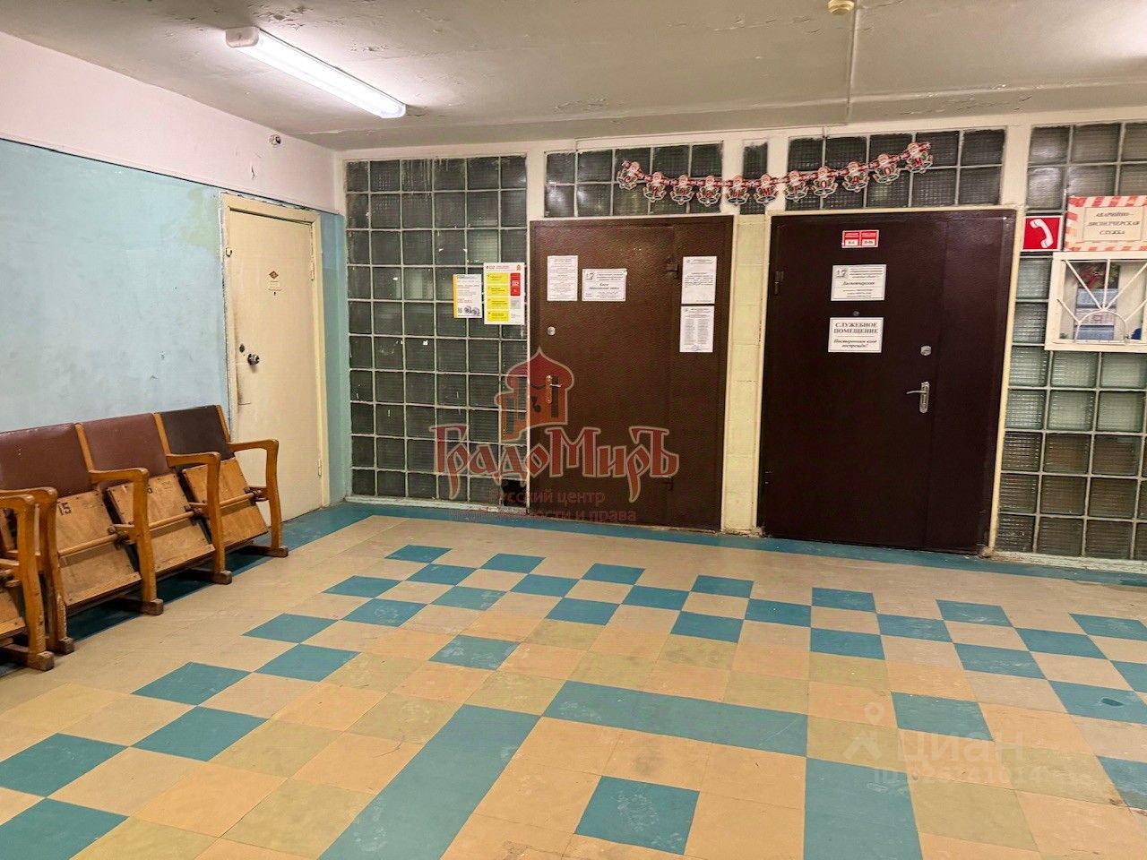 Продажа комнаты Сергиев Посад, улица Мира, 3