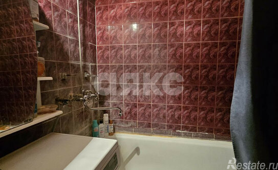 Продажа 1-комн квартиры на вторичном рынке Воскресенск, улица Кагана,  д. 23