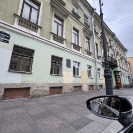 Аренда офиса Гагаринская улица, д. 14 Аренда офиса Гагаринская улица, д. 14