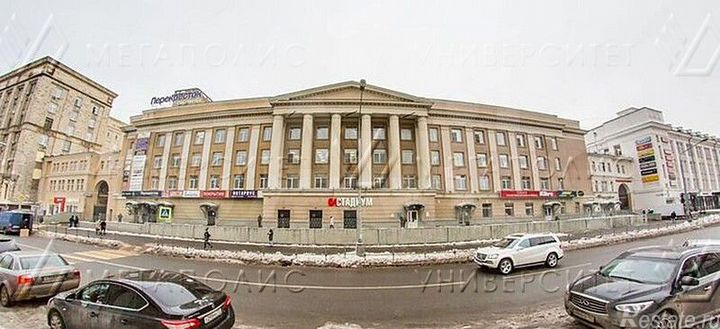 Аренда офиса Ленинградский пр-кт,  д. 80,  к. 17