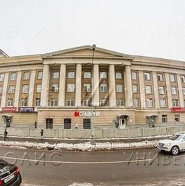 Аренда офиса Ленинградский пр-кт,  д. 80,  к. 17