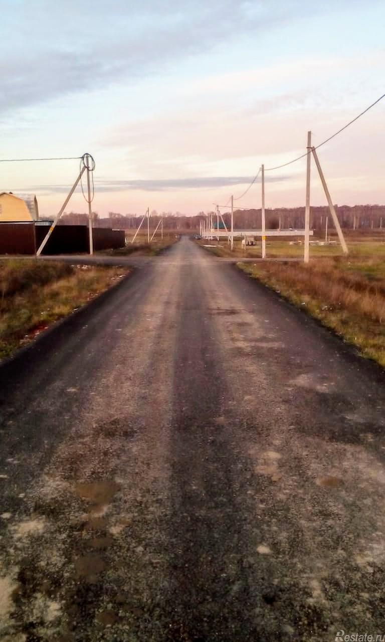 Продажа земли РАОС