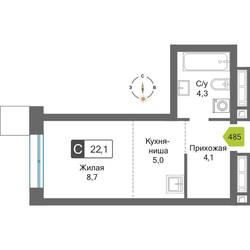 Продажа студии Красногорск г., Черневская ул.,  к. 1
