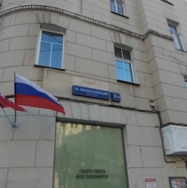 Продажа 3-комн квартиры на вторичном рынке Филипповский переулок,  д. 15/5