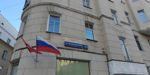 3-комн квартира Филипповский переулок,  д. 15/5