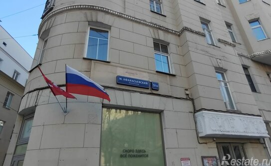 Продажа 3-комн квартиры на вторичном рынке Филипповский переулок,  д. 15/5