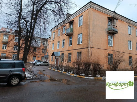 3-комн квартира Быково, ул. Чкалова,  д. д.1