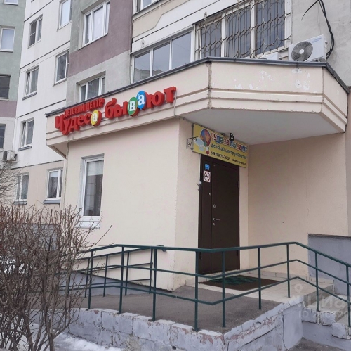 Помещение свободного назначения улица Наташи Качуевской