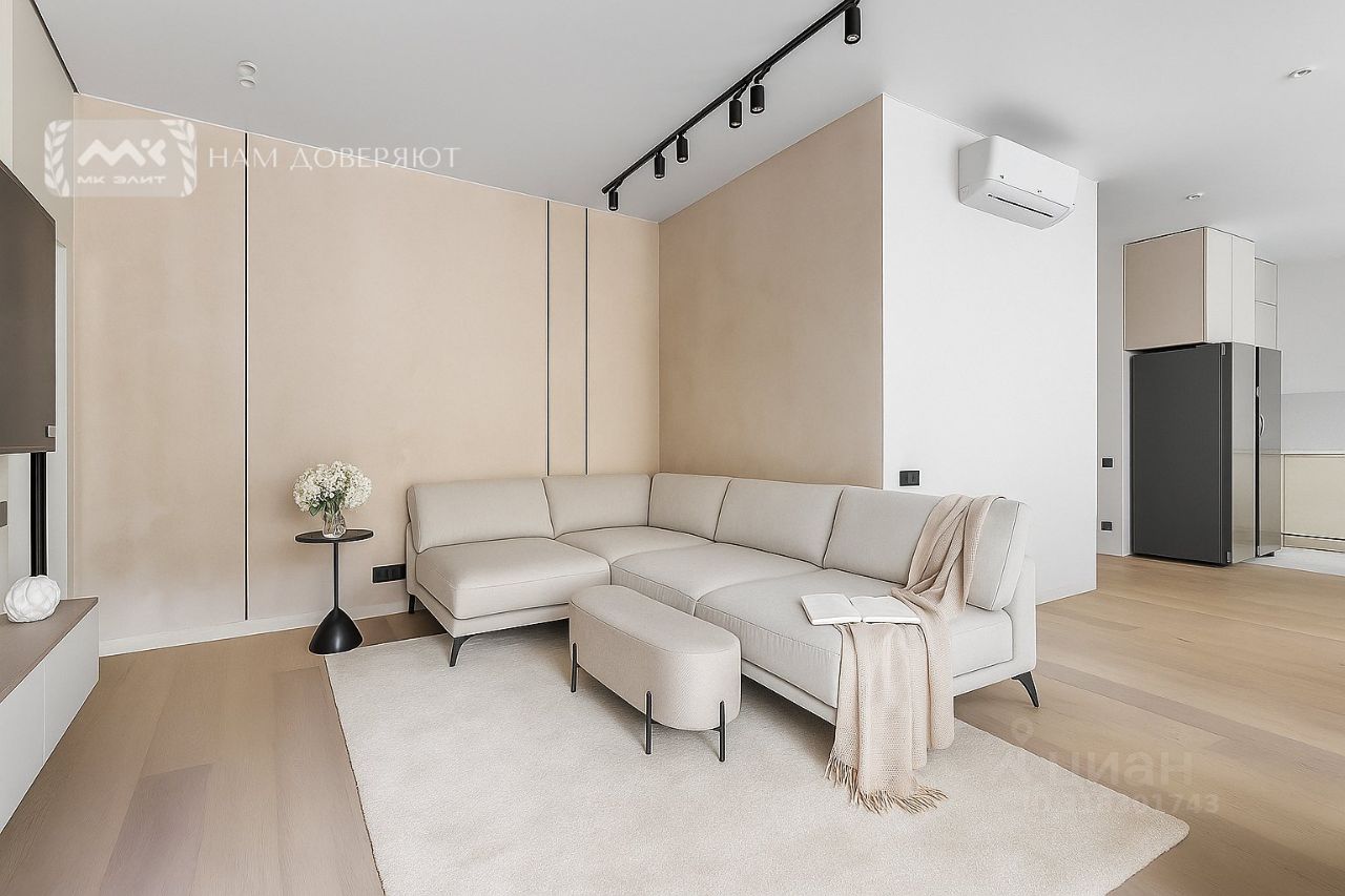 Продажа 4-комн квартиры на вторичном рынке Миргородская улица, 20